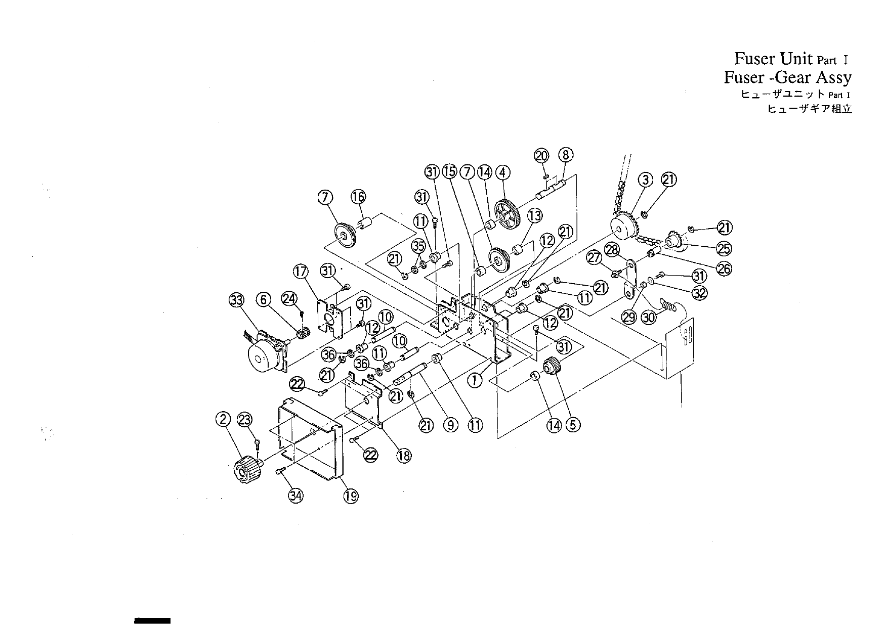 KIP 1880 Parts Manual-6